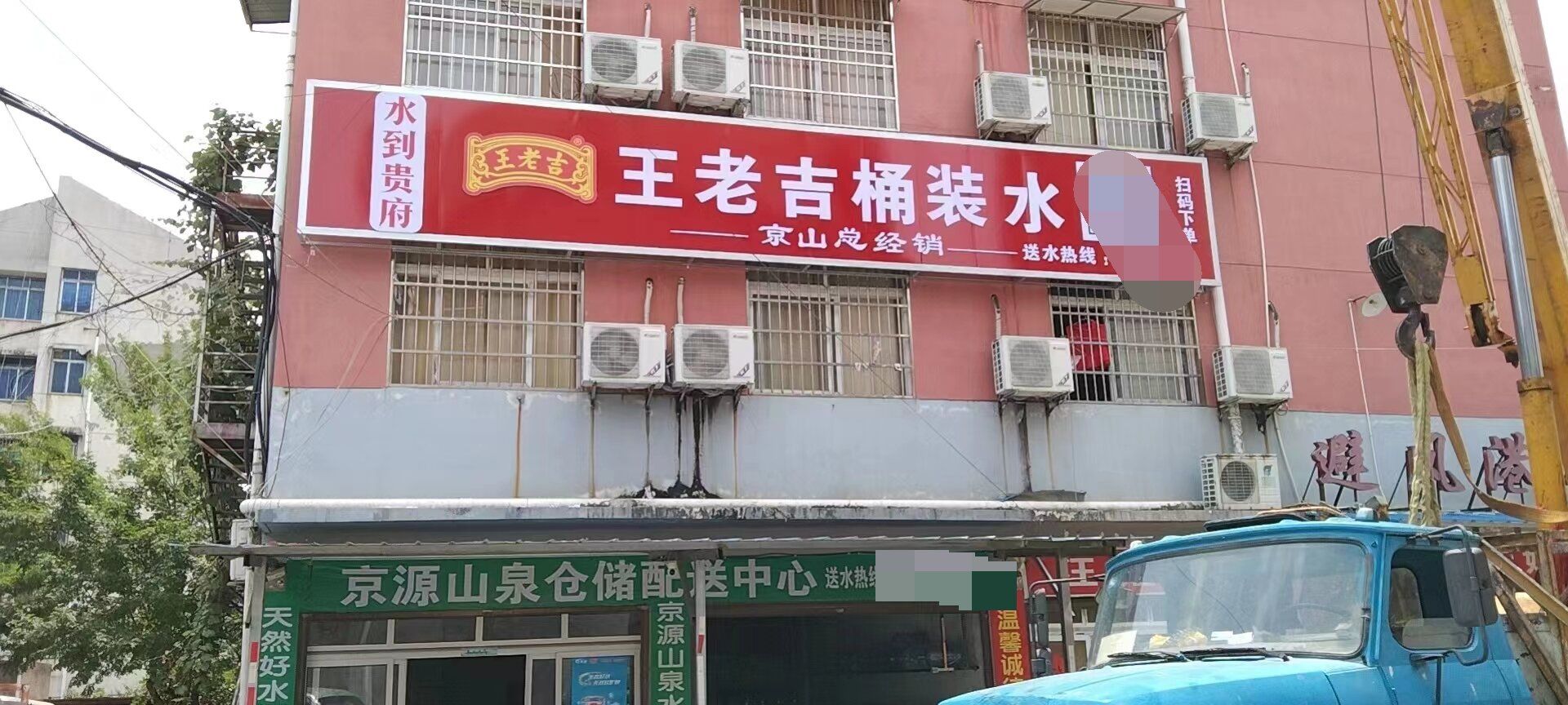 宜阳县如何选择门头招牌发光字？