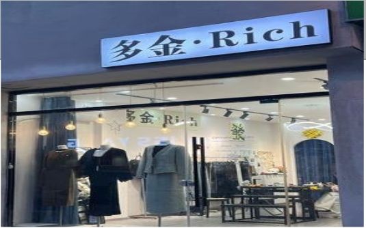 宜阳县要开店？先在门头上下功夫