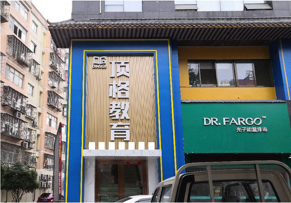 宜阳县门头设计要符合门店特色。