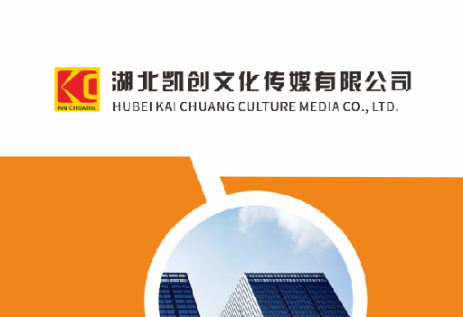 宜阳县如何做网站推广？