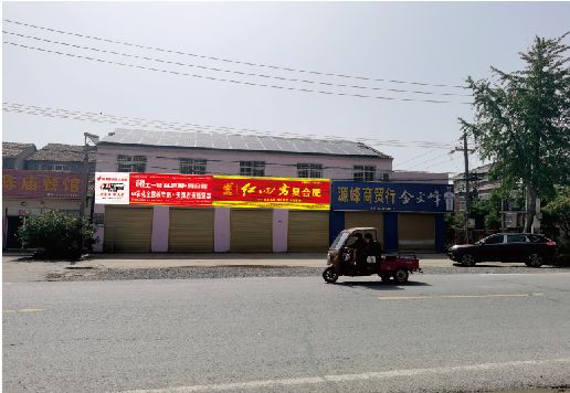 宜阳县广告牌制作要注意什么才能避免被整改？