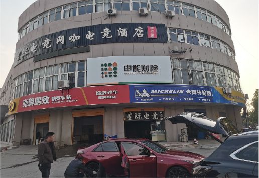 宜阳县铝塑板门头