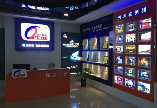 宜阳县整体显示屏店招的作用。