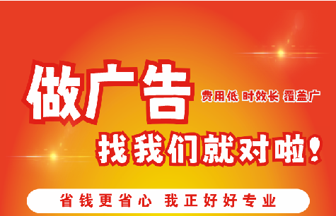 宜阳县广告招牌能对店铺产生什么影响？