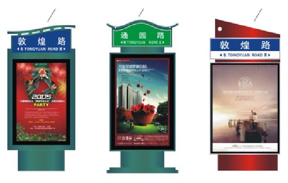 宜阳县户外广告灯箱设计的特点。