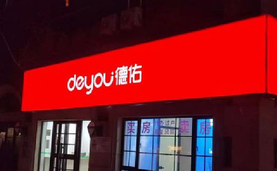 宜阳县门头灯箱设计技巧制作方法