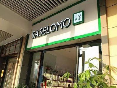 宜阳县如何选择门店招牌的颜色？