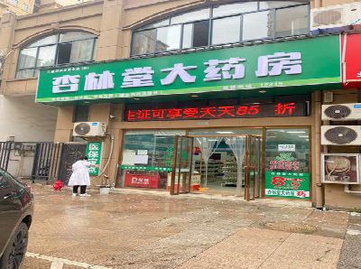 宜阳县铝塑板门头招牌的特点。