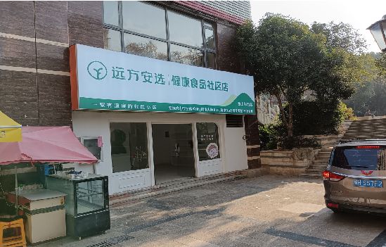 宜阳县广告招牌特点详解。