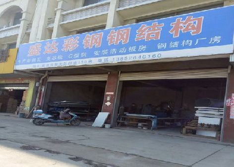 宜阳县喷绘招牌制作中，需注意的问题？