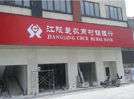 宜阳县广告招牌制作的文化体系是什么？