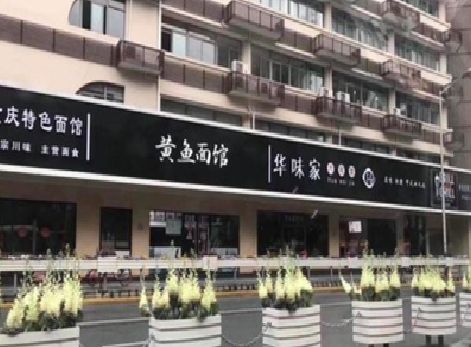 宜阳县政府为什么要统一规划店铺招牌？