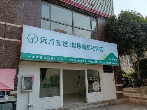 宜阳县软膜灯箱的价格设定与哪些因素有关？