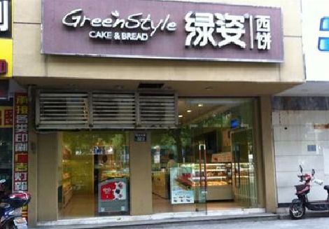 宜阳县门头招牌设计小技巧。