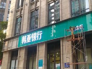 宜阳县广告招牌制作工艺有多少？